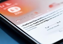 华为手机解锁后数据会丢失吗？恢复教程有吗？