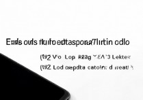 VIVO Y67怎么给应用上锁?详细步骤教程在这里!