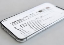 vivo指纹解锁密码忘了怎么办？教你3步快速找回！