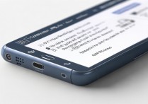三星Note5怎么切换流量？详细步骤教您轻松操作。