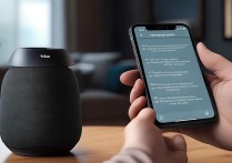 海尔智能音箱怎么关联手机-海尔智能音箱绑定手机教程分享