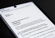 三星note20怎么设置才能省电，省电模式设置方法