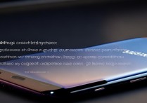 三星国行版S8怎么查真伪？有防伪标识吗？