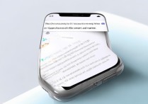 oppo账户名怎么取消？手机账户名无法修改怎么办？