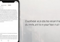 华为手机粘贴文字怎么操作？新手必看教程