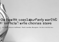 oppo手表质保怎么查？官方渠道和步骤有哪些？