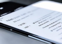 中国移动vivo手机截图方法是什么？