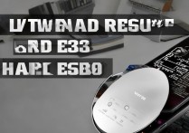 三星E339手机如何强制硬格恢复出厂设置？