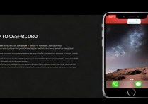 苹果6sPlus怎么分屏？系统支持吗？操作步骤是什么？