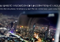 vivo怎么拍夜景才清晰？vivo手机夜景模式拍照技巧