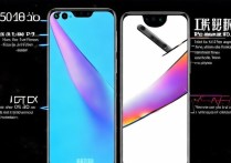 荣耀50和50pro怎么选？差价千元值不值得买？