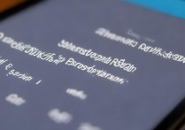 三星设置锁屏密码忘了怎么办？三星手机锁屏密码忘记怎么解锁？