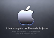 苹果6手机桌面图标怎么自定义设置？