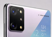 三星9220手机