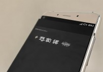 华为p8怎么强行关机？强制重启方法详解