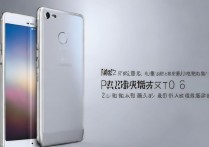 华为 P6 流畅度怎么样？华为 P60 日常使用卡顿吗体验如何