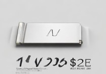 vivo原装电池多少钱