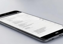 华为荣耀4x如何读取U盘文件？