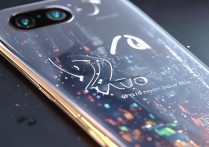 vivo智能