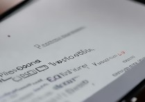 华为手机账户密码忘了怎么解锁？