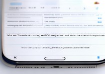 VIVO X7来电接听方式怎么换？自定义接听方法在哪设置？