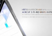 vivo怎么分享wifi密码？vivo手机连接wifi二维码在哪看