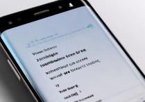 三星s8主屏怎么调？三星s8主屏幕调节方法