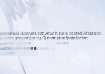 qq通讯录同步苹果手机后，怎么删已同步的联系人？
