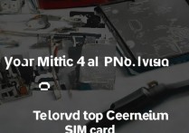 苹果4怎么改成电信卡？电信卡能插苹果4用吗？