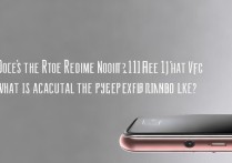 Redmi Note 11E Pro有NFC功能吗？实际使用体验怎么样？