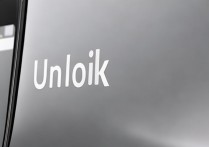 华为4c无法开机怎么解锁？强制开机方法详解