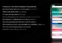 苹果七动态壁纸怎么设置？手机壁纸动起来教程。