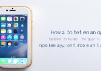 苹果6手机app软件删除方法是什么？