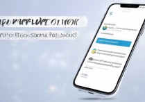 vivo如何找回账户密码怎么办，vivo手机账号密码找回方法