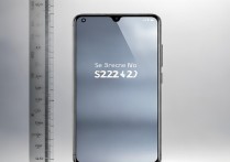 Redmi Note 12T Pro屏幕尺寸是多少？详细参数揭秘