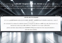 oppo手机怎么刷地铁？NFC功能开通步骤详解