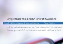 华为畅享5s怎么换自定义铃声？步骤详细点