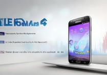 三星S3手机如何升级支持4G网络？