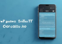 vivoy623耗电快怎么办？手机省电技巧有哪些？