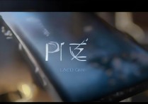 vivo手机V3型号现在多少钱？二手市场值得入手吗？