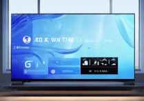 华为酷开电视怎么样？酷开电视质量好不好值得买吗