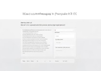 vivov3max降级包怎么用？详细步骤与注意事项是什么？