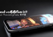 VIVO X6 Plus闪拍怎么用？快速抓拍技巧有哪些？