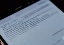 三星s8怎么调熄屏，三星s8熄屏设置方法