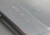 三星s6的侧面关机键怎么不好用了？三星s6关机键失灵怎么办