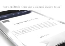 vivo Y66信号弱怎么办？手机信号差怎么解决？