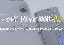 红米K40pro跑分是多少-红米K40pro安兔兔跑分测评结果分享