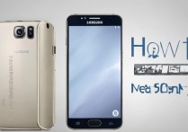 三星s6怎么加内存？三星s6能扩展内存吗