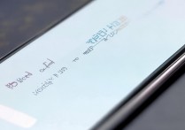 vivox9p怎么滑动接电话，vivox9p滑动接听电话方法