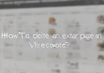 vivo桌面莫名多了一页怎么删？